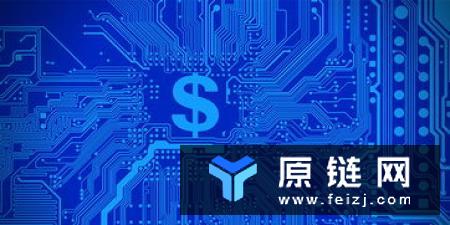 北京金融局党组书记霍学文九问区块链、比特币与ICO
