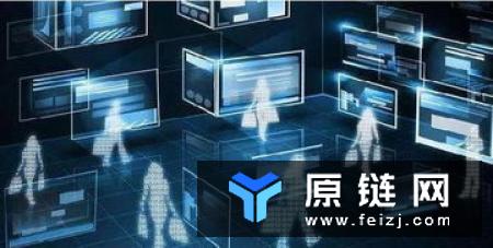 上海区块链技术应用联盟
